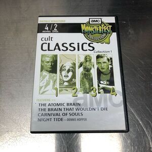Cult Classics AMC Monsterfest The Atomic Brain The Brain that Wouldn't Die Carni